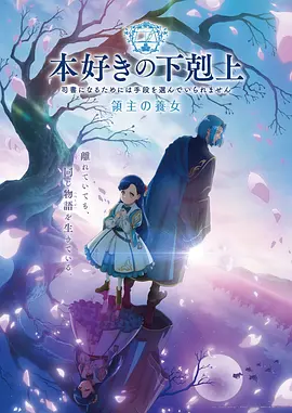斗破苍穹